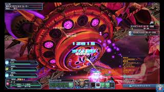 脱いだアークス達のオメガルーサーT[XH]