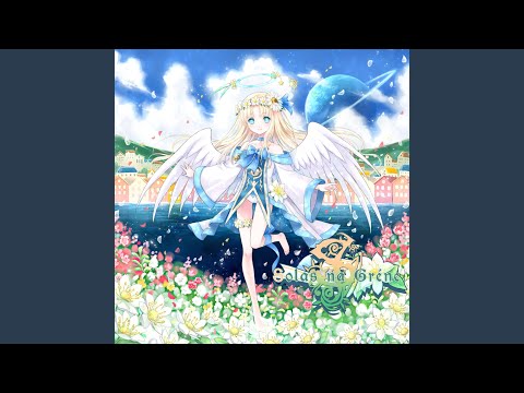 Äventyr (feat. Grand Thaw)