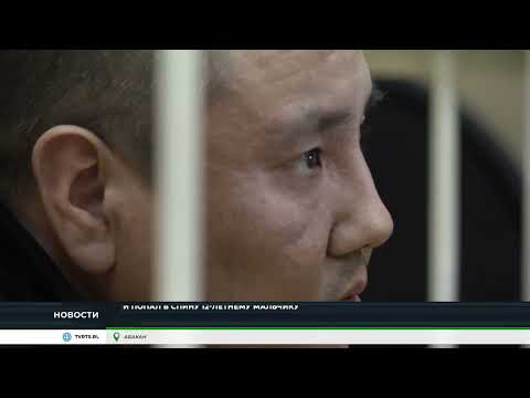 Стрелявший в детей абаканец признал вину частично