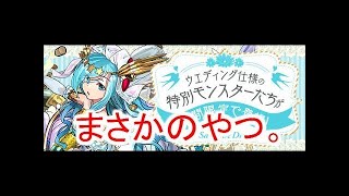 真夏の定番！こんな心霊写真は嫌だ｜I don't want such a ghost picture