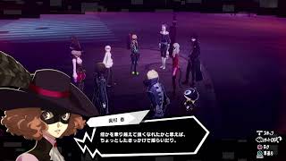 P5S　vol.8
