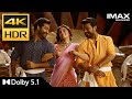 Etthara Jenda RRR 4K HDR Dolby 5 1 3K 10bit Surround