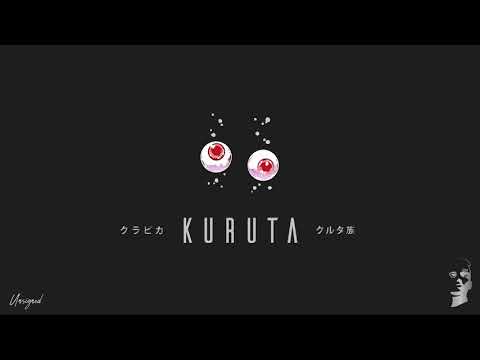 Key Largo x Drake Type Beat - "KURUTA"