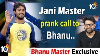 Choreographer Jani Master Frank Call | Choreographer ‘Bhanu’ Exclusive Interview | 10TV video