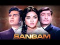 Sangam 1964 Raj Kapoor 60 S Classic Romantic Movie Vyjayanthimala Rajendra Kumar Full Movie