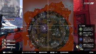 Apex Legends_シーズン29_カジュアルチャンピオン_ジブラルタルウィズ親友