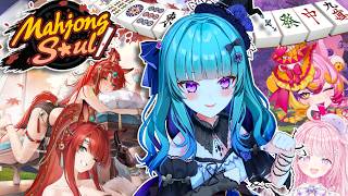 Mahjong got an Uma【Mahjong Soul Summer】+ Bullying Kouhais after!