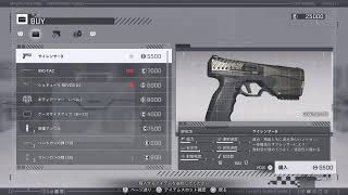 バイオハザードレクイエム　やりまーす！#2