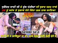 Sai Surinder Shah Ji ਤੇ Sarthi K ਨੇ ਗਾਇਆ ਜਾ ਚੁੱਪ ਕਰਕੇ ਤੁਰ�