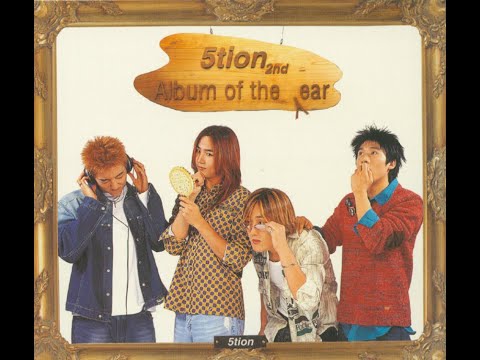 [BALLAD] 오션 (5tion) - I Wish U | 가사 (Lyrics)