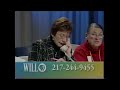 WILL PBS Champaign IL Pledge Drive 2007 Clip 2