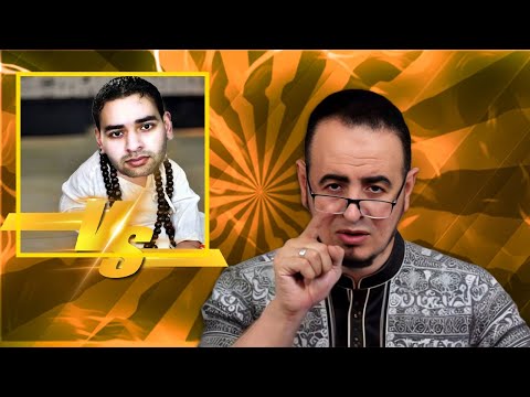 مناظرة أحد أتباع محمد شمس الدين في صفات الله: «نَفَس الرحمن» و«وطأة وَجّ»