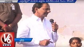 CM KCR visits Yerravalli Village | Review on Development Works | Grama Jyothi | V6 News