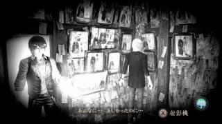 【実況プレイ】零～濡鴉ノ巫女～をみんなで実況 Part 53