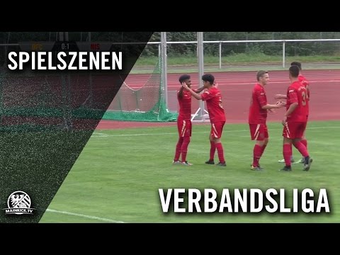 Kickers Offenbach II - Spvgg 03 Neu-Isenburg (U17 B-Junioren Verbandsliga Süd) - Spielszenen