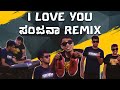 I Love You ಸಂಜನಾ Remix Vickypedia Sachit Clare Video 335