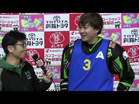 GBP 西高明輝 久保選手 (2026/06/15)