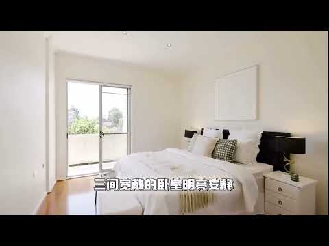 地址保密, Gordon, NSW 2072, 3房, 2浴, Apartment