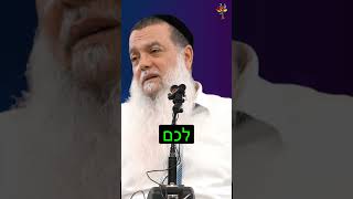 הרב יגאל כהן - אל תתן ליצר הרע לעבוד עליך (ארגון ענפים) - התמונה מוצגת ישירות מתוך אתר האינטרנט יוטיוב. זכויות היוצרים בתמונה שייכות ליוצרה. קישור קרדיט למקור התוכן נמצא בתוך דף הסרטון הרב יגאל כהן - אל תתן ליצר הרע לעבוד עליך (ארגון ענפים) - התמונה מוצגת ישירות מתוך אתר האינטרנט יוטיוב. זכויות היוצרים בתמונה שייכות ליוצרה. קישור קרדיט למקור התוכן נמצא בתוך דף הסרטון