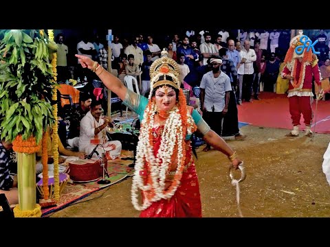 ಕಪ್ಪೆಟ್ಟು ವರ್ತೆ ಪಂಜುರ್ಲಿ ಕೋಲ | Varte Panjurli Kola | Kappettu Udupi @JitheshKumar