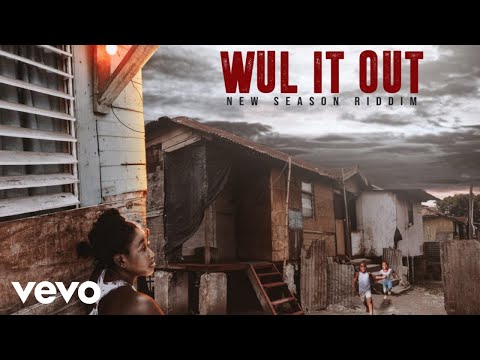 guesswah boss - Wul It Out (Official Audio)