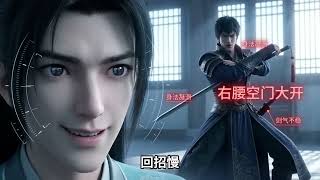 【MULTI SUB】一口气看爽《残卷武祖》全集：废柴断腿濒死觉醒武祖系统，看破万法破绽逆袭碾压仙门！