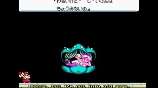 Don Doko Don 2 (ドンドコドン2) Subbed Complete Playthrough - NintendoComplete