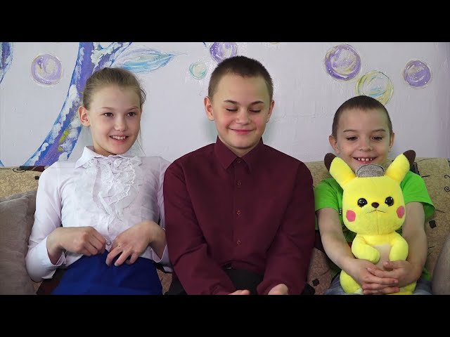 Здравствуй, мама