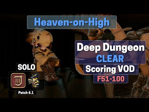 Bard (BRD) Solo Heaven-on-High (HoH) Scoring Clear (2022-06-02)
