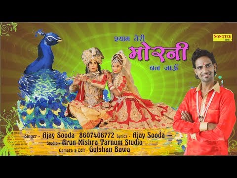 YouTube Fallback Thumbnail