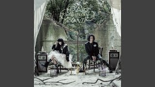 FLYING FAFNIR