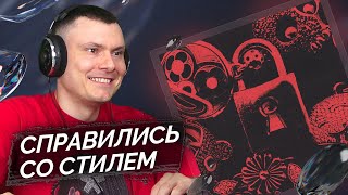 Медиа рецензия