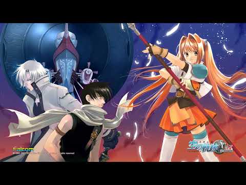 Sora no Kiseki SC - The Enforcers