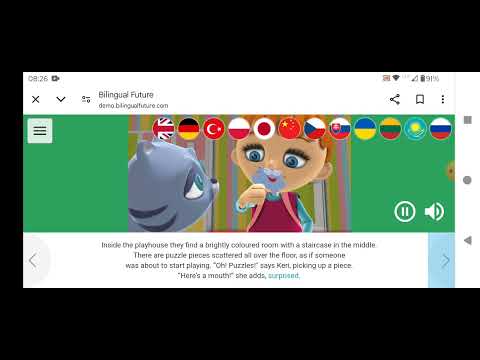 Who that story book Tom and KERI