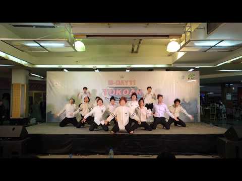 170723 YokoAn B-Day #11 2017 - Special Show - Zippads Buark Project cover SEVENTEEN