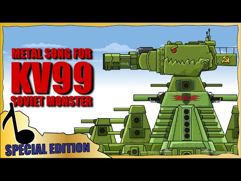 "Song for KV99" Cartoons about tanks