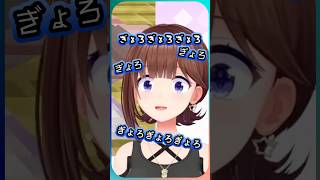 すんごい方法でコメント見ながらゲームしてるそらちゃん【ときのそら/常闇トワ/ホロライブ切り抜き】