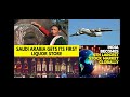 26 Jan 24 Current Affairs Imp For Mpsc Combine Gr B C Forest Technical Services Etc