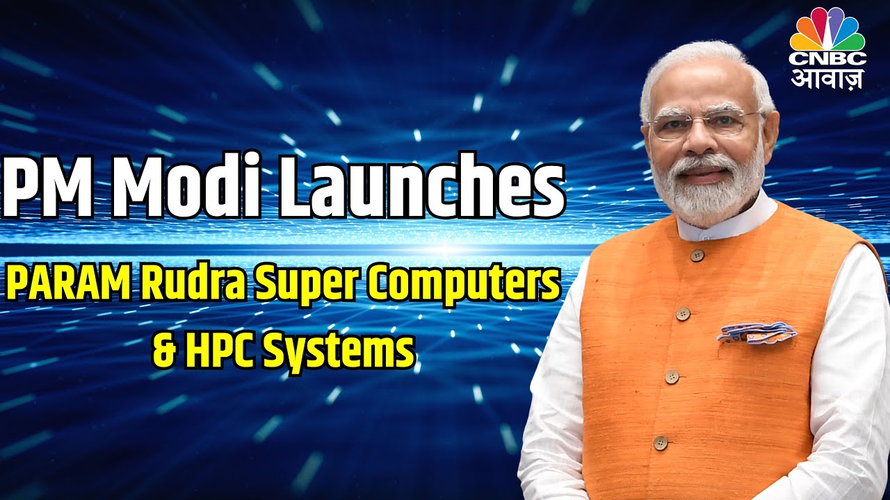 LIVE: PM Modi dedicates to nation 3 PARAM Rudra Supercomputers & HPC system