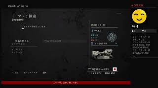 ラスアス