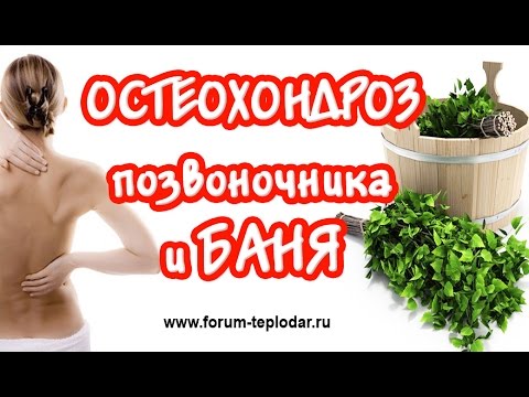 Боль в нижней части спины отдающая в ногу и Нельзя спать на спине при болях в спине