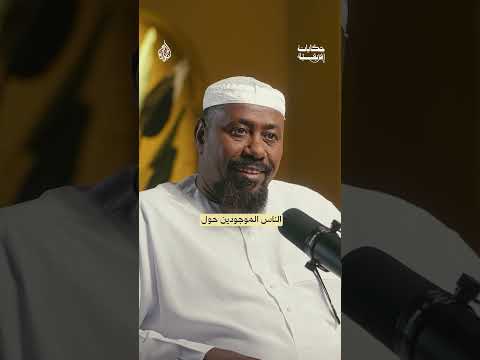 Yemeni Windows Media