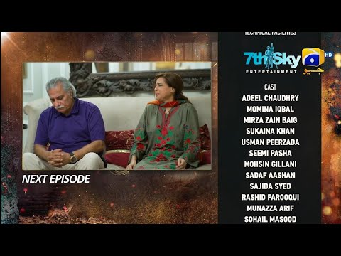 Ghaata Episode 80 Teaser Geo TV Promo 1CN Studio