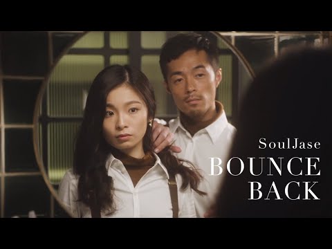SoulJase - Bounce Back (Official Music Video)