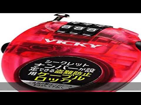 UNIX(ユニックス) VICKY ロック ピンク USB07-32