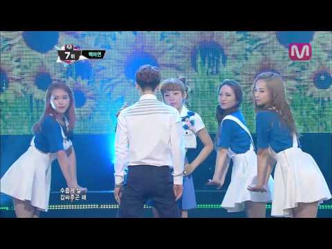 백아연_a Good Boy (a Good Boy by Back A Yeon@M COUNTDOWN 2013.6.27)
