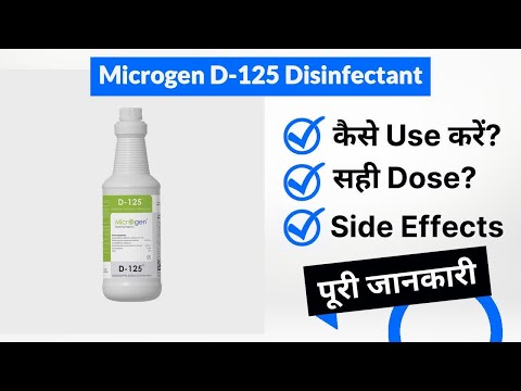 Hand Sanitizer & Disinfectant