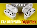 Apple MME73TY/A - відео