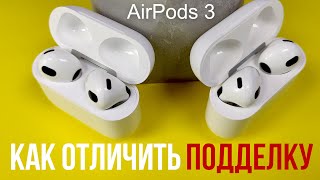 Apple AirPods 3rd generation (MME73) - відео 6