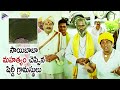 Shirdi Villagers Speak About SaiBaba Miracles Shirdi Sai Telugu Movie Scenes Nagrjuna Akkineni